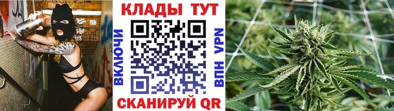 Наркота Светогорск ГАШИШ Марихуана КОКАИН Меф мяу мяу