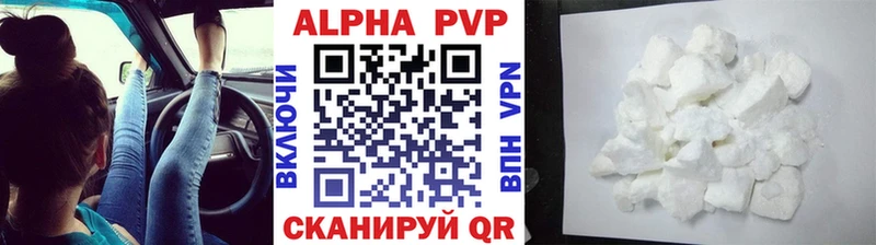где можно купить наркотик  мориарти как зайти  A PVP крисы CK  Светогорск  MEGA ТОР 