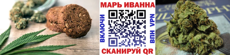 Еда ТГК конопля  сколько стоит  Светогорск 