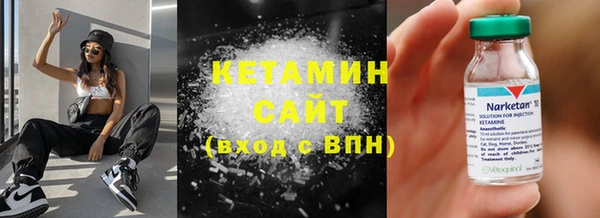 винт Инта