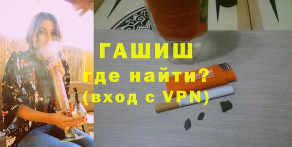 jwh Иннополис