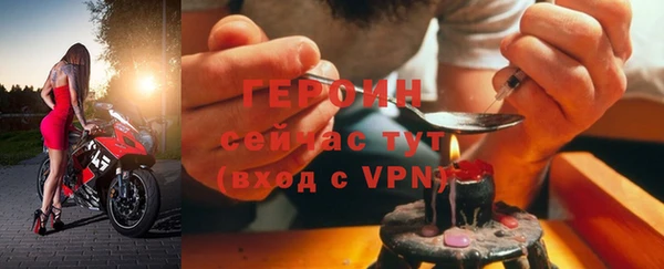 спиды Малоархангельск