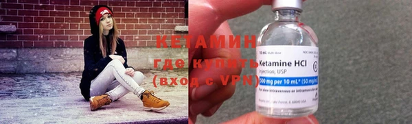 таблы Пестово
