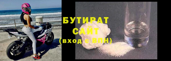 jwh Иннополис