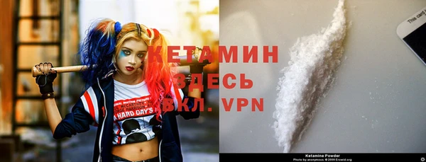 героин Переславль-Залесский