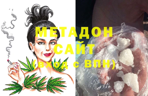 jwh Иннополис