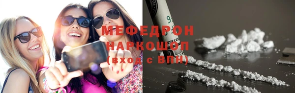 винт Инта