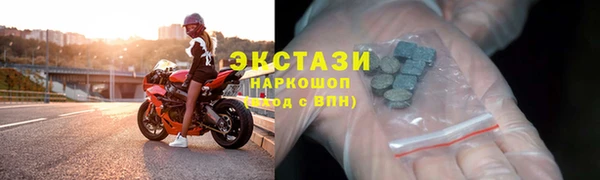 дживик Инсар
