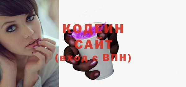 jwh Иннополис