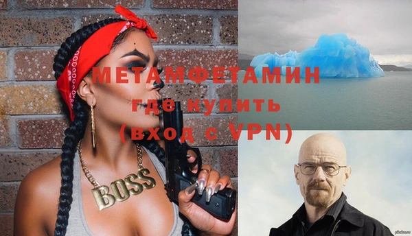 дживик Пересвет