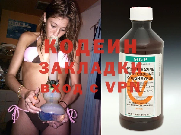 таблы Пестово