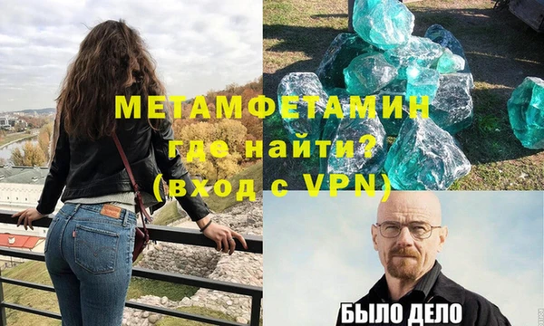 круглые Осташков