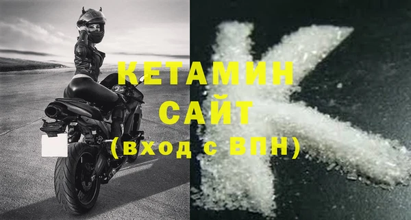 винт Инта