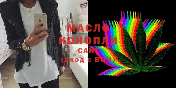 jwh Иннополис