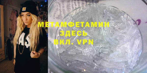 винт Инта