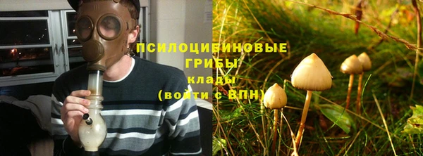 jwh Иннополис