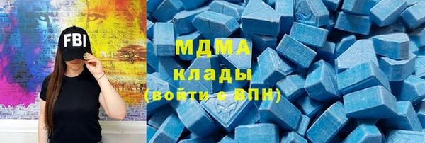 винт Инта