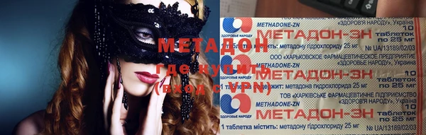 jwh Иннополис