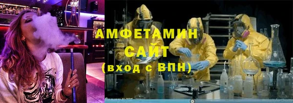 дживик Инсар