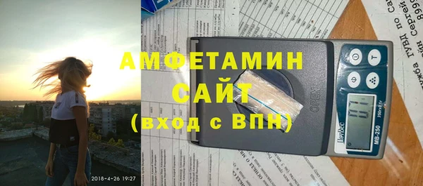 дживик Инсар