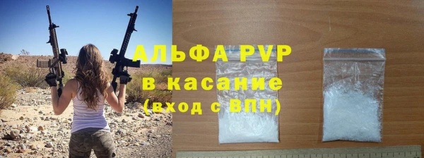 таблы Пестово