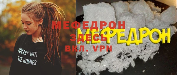 винт Инта