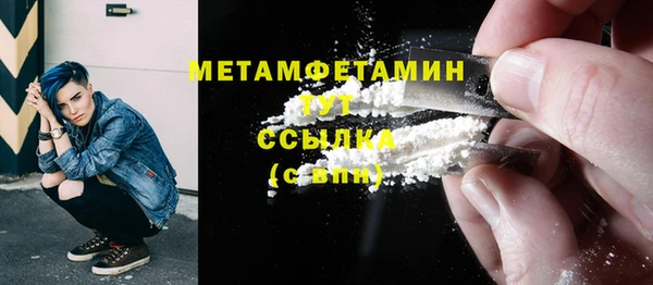 jwh Иннополис