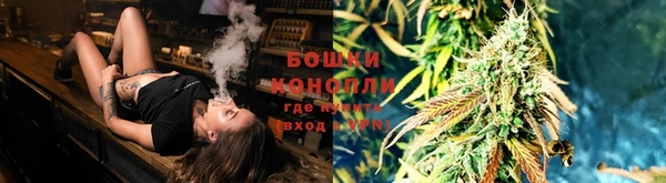 героин Переславль-Залесский