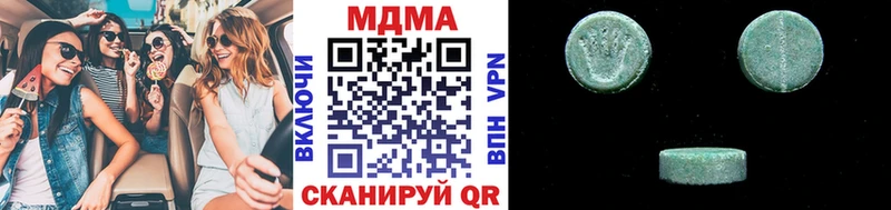 MDMA VHQ  Светогорск 