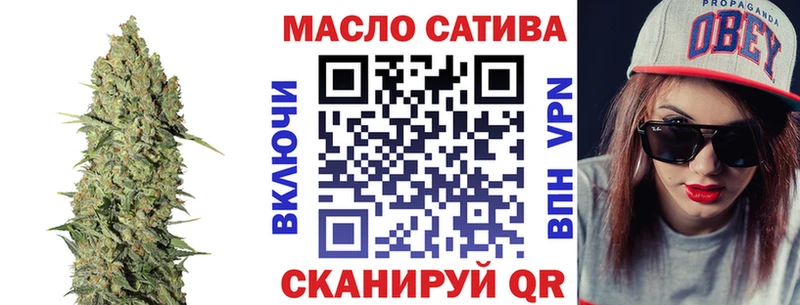 Дистиллят ТГК Wax Светогорск