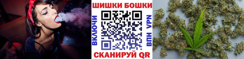 ОМГ ОМГ рабочий сайт  Светогорск  Бошки марихуана MAZAR 
